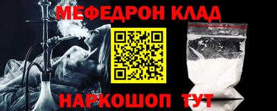 наркотики Туймазы