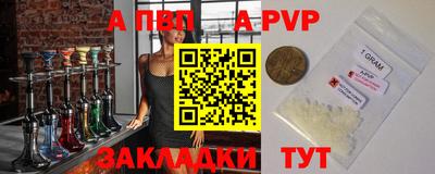 наркотики Туймазы