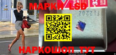 наркотики Туймазы