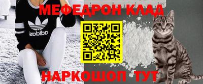 героин Тулун