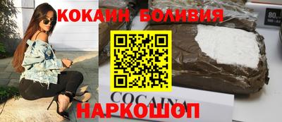 наркотики Туймазы