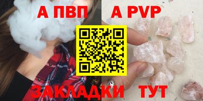 наркотики Туймазы