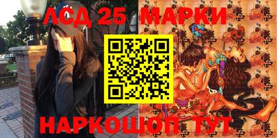 ALPHA-PVP Тула