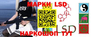 наркотики Туймазы