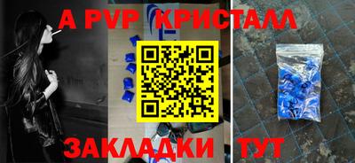 героин Тулун
