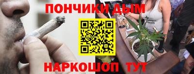ALPHA-PVP Тула