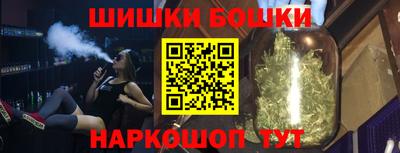 ALPHA-PVP Тула