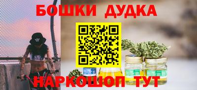 ALPHA-PVP Тула