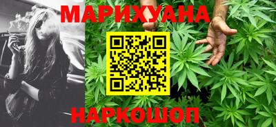 наркотики Туймазы