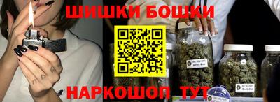 наркотики Туймазы