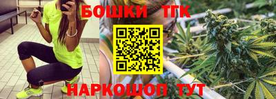 ALPHA-PVP Тула