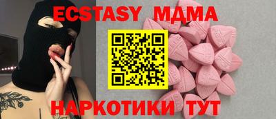 наркотики Туймазы