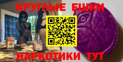 героин Тулун