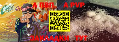 наркотики Туймазы