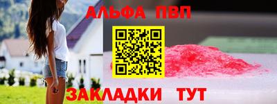 героин Тулун