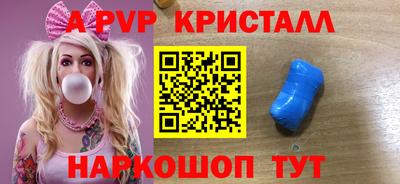 героин Тулун