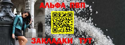 наркотики Туймазы