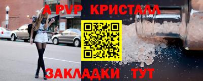 наркотики Туймазы