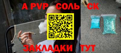 наркотики Туймазы