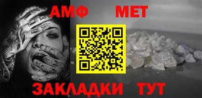 наркотики Туймазы