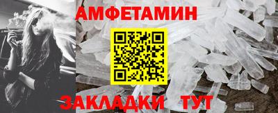 наркотики Туймазы