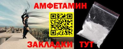 наркотики Туймазы