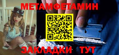 героин Тулун