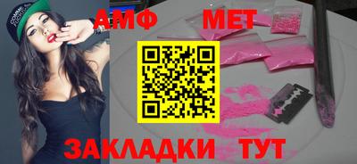 героин Тулун