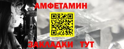 героин Тулун