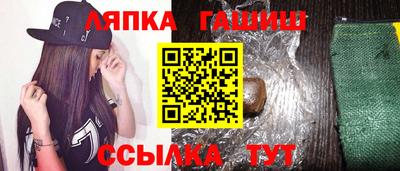 наркотики Туймазы