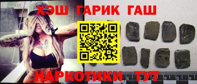ALPHA-PVP Тула