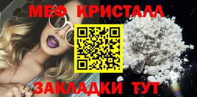 ALPHA-PVP Тула