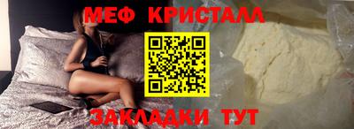 героин Тулун