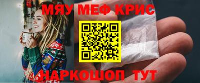 наркотики Туймазы
